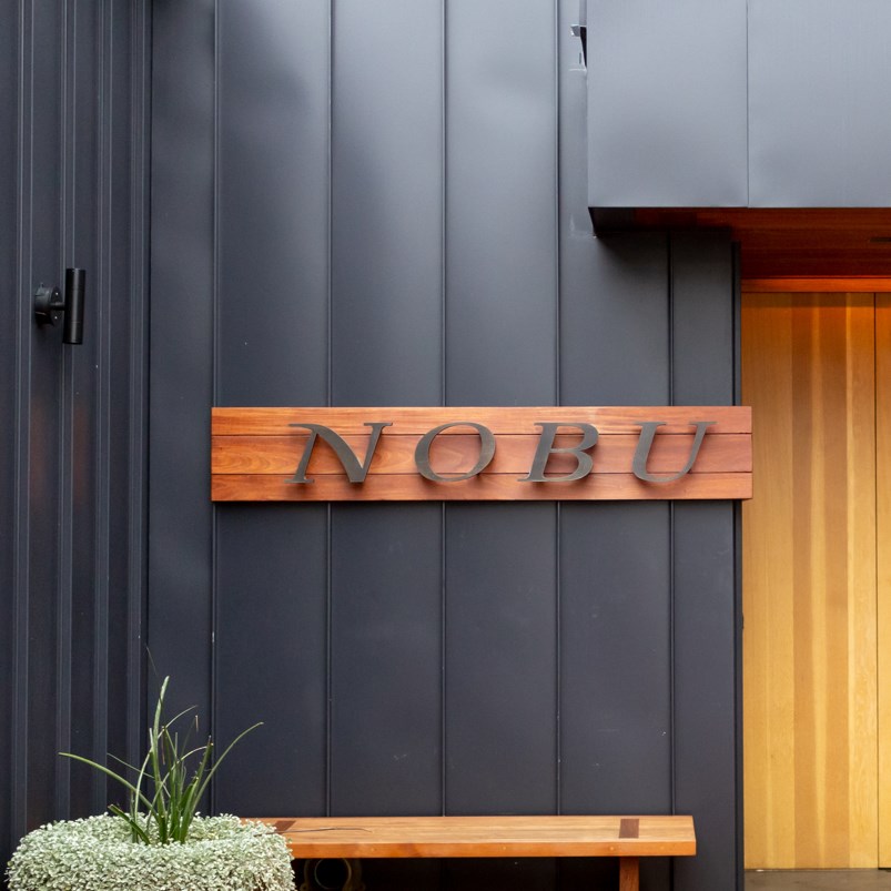 Nobu restaurant sign