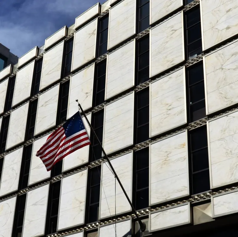 US Embassy On Reforma Avenue In Mexico City